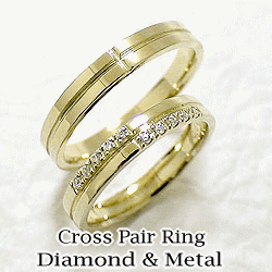 ペアリング ダイヤモンド クロス 18金 結婚指輪 マリッジリング イエローゴールドK18 十字架 指輪 2本セット 送料無料