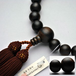 京都数珠製造卸組合・男性用数珠・縞黒檀素引