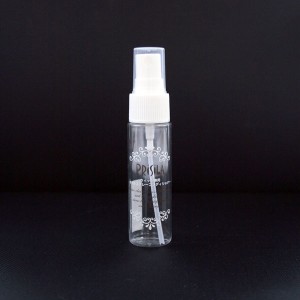 ウィッグケアアイテム　携帯用オイル30ml【お手入れ】