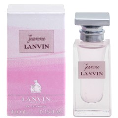 【ミニ香水】ランバン◇ジャンヌランバン◆EDP4.5ml◆LANVIN (fem)