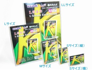 S横サイズ サインホルダー フォトフレーム〜お店のPOP、カフェ、レストランのメニュー、料金表になど幅広く活躍  DSP-002 