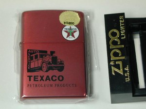 ジッポーZippo TEXACO/テキサコ/オイル企業広告、半透明ラッカー（10）絶版新品