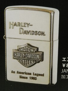 ジッポーZippoハーレー・エスメタル Harley DavidsonHDP-9銀JP新品