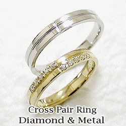 ペアリング ダイヤモンド クロス 結婚指輪 マリッジリング ２色のゴールドK10 十字架指輪 2本セット 送料無料