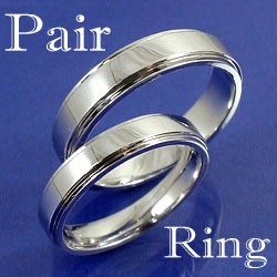 ペアリング 結婚指輪 マリッジリング ホワイトゴールドK10 指輪 2本セット送料無料