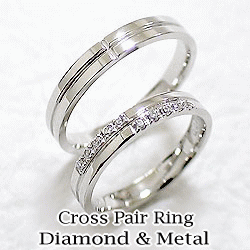 ペアリング クロス プラチナ ダイヤモンド 結婚指輪 マリッジリング プラチナ900 十字架 指輪 2本セット 送料無料