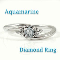 アクアマリンリング プラチナ ダイヤモンド ピンキーリング Pt900 指輪 3月誕生石 カラーストーンring