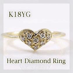 ハートリング ダイヤリング イエローゴールドK18 ピンキーリング 18金 指輪 ダイヤモンドリング 0.05ct 送料無料 diaring