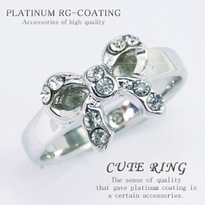 超かわいい ピンキーリング レディース 指輪 パーティー 結婚式 プレゼント リング プチプラ 13号 【 kor66 】