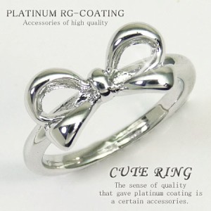 超かわいい ピンキーリング レディース 指輪 パーティー 結婚式 プレゼント リング プチプラ 11号 【 kor22 】