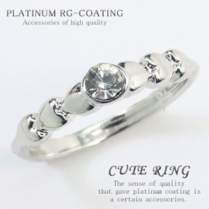 超かわいい ピンキーリング レディース 指輪 パーティー 結婚式 プレゼント リング プチプラ 11号 【 kor1 】