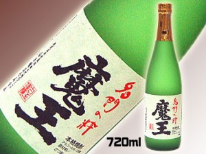 白玉醸造合名会社　本格芋焼酎 　魔王　２５度　720ｍｌ