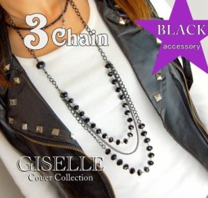 【即納】 ■Black　Collection■クリスタルカットボール35石×3連ネックレス【レディース】