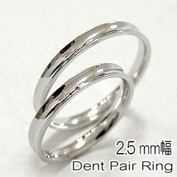結婚指輪 マリッジリング ホワイトゴールドK18 ペアリング ブライダル 送料無料