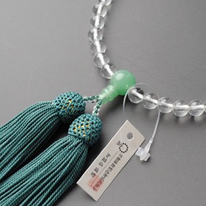 京都数珠製造卸組合・女性用数珠・本水晶インド翡翠・正絹頭房付