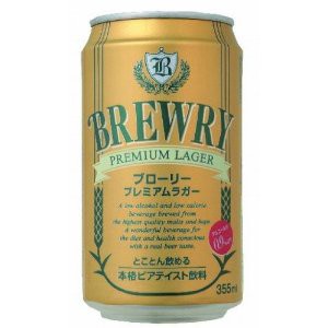 ブローリー プレミアムラガー　ノンアルコールビール　アルコール0.9％　355ml×24 オーストラリア