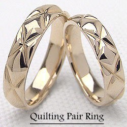 ペアリング 結婚指輪 マリッジリング イエローゴールドK18 キルティング 指輪 2本セット 送料無料
