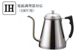 洗いやすい やかんの通販 Au Pay マーケット