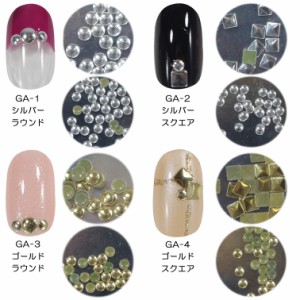 【10％OFF】【ジェルネイル用品】ネイルパーツアートコレクション【メール便OK!!】(GA1-4)