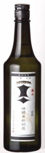 純米酒 瑞穂（みずほ）黒松剣菱 720ml/日本酒