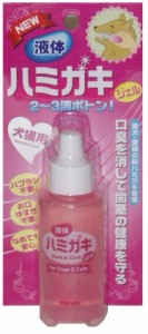 ＮＡＮＢＩ　液体ハミガキジェル　５０ｍｌ　（犬・猫用）