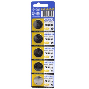 リチウム電池　CR2032 コイン形リチウム電池 ボタン電池 時計用電池 1パック5個入り