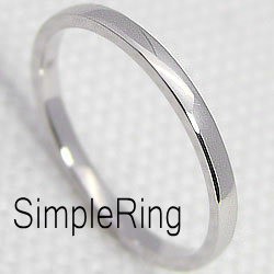 シンプル ストレートリング 平甲地金 ホワイトゴールドK10 指輪 10金 ピンキーリング メタルリング 究極ring