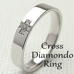 クロス ダイヤモンドリング プラチナ Pt900 ピンキーリング ダイヤリング 十字架 指輪 レディース 送料無料