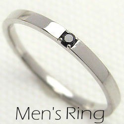 一粒 ブラックダイヤモンドリング メンズリング プラチナ 指輪 Pt900 ピンキーリング