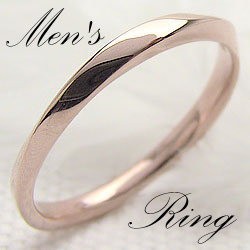 メンズリング シンプル デザインリング 18金 ピンクゴールドK18 ピンキーリング 指輪 送料無料