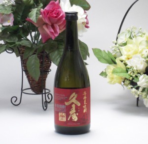 宮崎本店　久寿　長期貯蔵本格麦焼酎　41度　720ｍｌ 