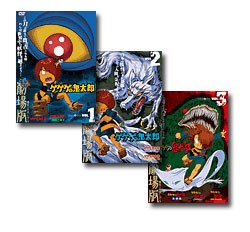 ゲゲゲの鬼太郎 ＴＨＥ ＭＯＶＩＥＳ　DVD3巻セット