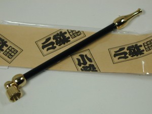 日本製きせる　小粋　こいき煙管 キセル/ブラック黒122mm新品★きせる小物