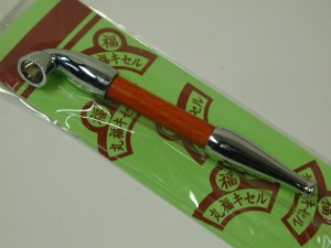 新品（手造り）丸福キセル 煙管  三寸 シルバー銀（豆小）★きせる小物