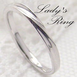 デザインリング レディース ホワイトゴールドK18 シンプル 指輪 18金 ピンキーリング 送料無料