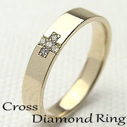 クロス ダイヤモンドリング イエローゴールドK18 十字架 指輪 ピンキーリング レディース 18金 送料無料