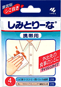 【５個セット】 小林製薬 しみとりーな 携帯用(4包入)×５個セット 