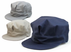 作業帽 作業帽子 八角作業帽 大きいサイズ 大きい帽子 M〜3L 最大約61cm 八角 ワ ークキャップ ネコポス対応 全国一律 220円 税込 exas