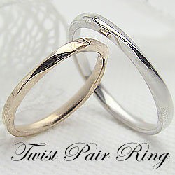 結婚指輪 ペアリング 2本セット マリッジリング イエローゴールドK10 ホワイトゴールドK10 10金 送料無料