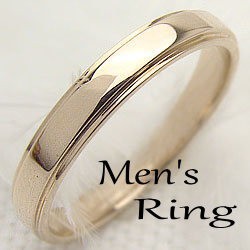 メンズリング シンプル デザインリング 18金 イエローゴールドK18 ピンキーリング 指輪 送料無料