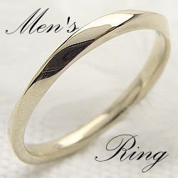 メンズリング シンプル デザインリング 10金 イエローゴールドK10 ピンキーリング 指輪 送料無料