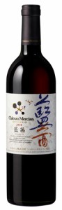 メルシャン シャトー・メルシャン アンサンブル 藍茜（あいあかね） 750ml/ 日本ワイン/赤ワイン/国産