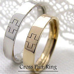 結婚指輪 クロス ペアリング マリッジリング 2本セット 十字架 イエローゴールドK10 ホワイトゴールドK10 10金 送料無料