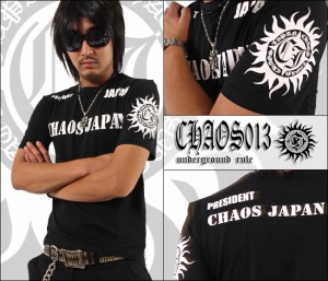 ブランドロゴプリ太陽タトゥープリ Tシャツ ブラック×ホワイト ch-ry-0010  メンズファッション　キレイメ　シンプル　メンズカジュアル