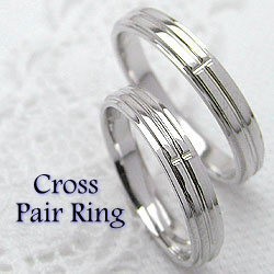 結婚指輪 クロス ペアリング ホワイトゴールドK18 マリッジリング 18金 十字架 2本セット 送料無料