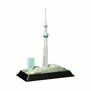 東京スカイツリー 模型 1/1000申し訳ございませんmm