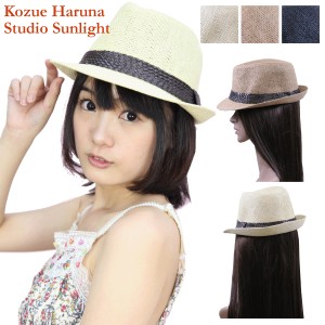 メンズライク 中折れ帽子 ペーパーストローハット シンプルデザイン【ブラック ブラウン ベージュ 麦わら帽子 Straw hat】HAT008┃