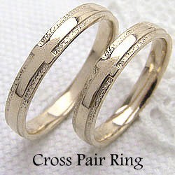 結婚指輪 クロス ペアリング イエローゴールドK10 マリッジリング 10金 十字架 送料無料