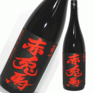 芋焼酎 薩州 赤兎馬（せきとば） 1800ml