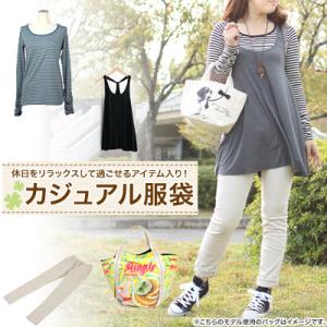 レディース カジュアル服の通販 Au Pay マーケット